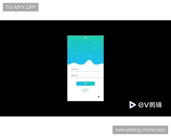 欧博体育app登录入口操作流程详解，轻松掌握登录每一步骤