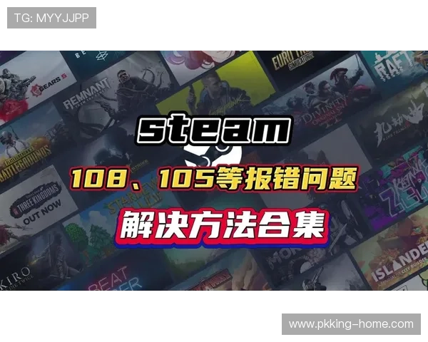 欧博游戏官方旗舰店：便捷的售后服务体系，解决玩家在游戏中的各种问题