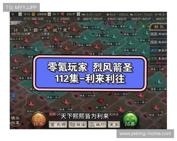 深入了解利来游戏资讯带来的最新优惠活动与精彩内容推荐